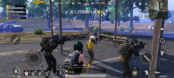 PUBG地铁逃生最新版