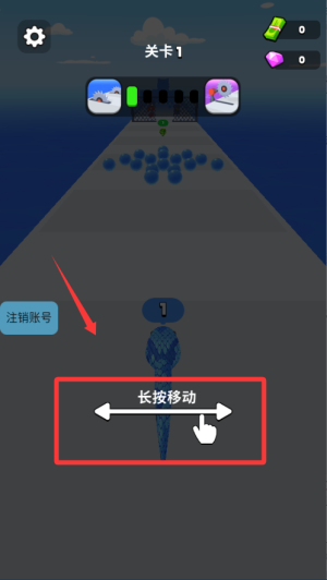 无敌贪吃龙最新版