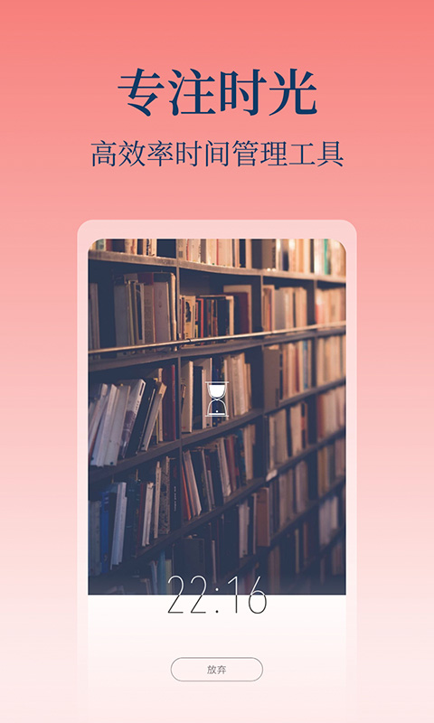 心潮减压免费版截图4