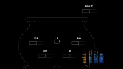 石头纪（Stone Story）
