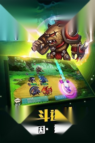 达尔文进化岛