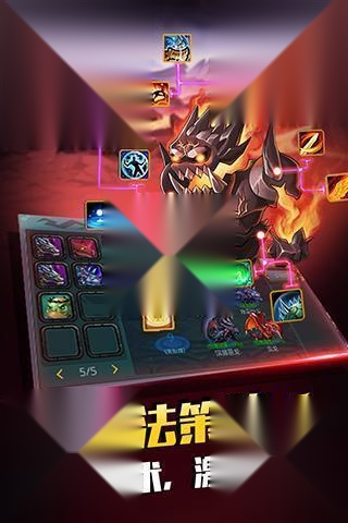 达尔文进化岛