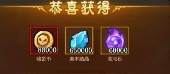 英雄没有闪2025最新版