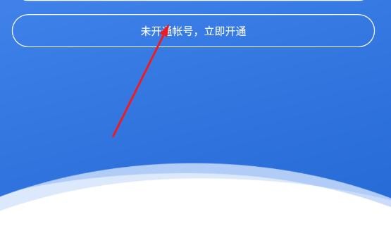 讯小通最新版