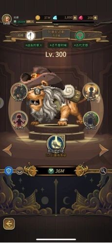 战火之初