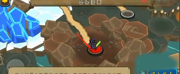 黑暗荒野2中文版