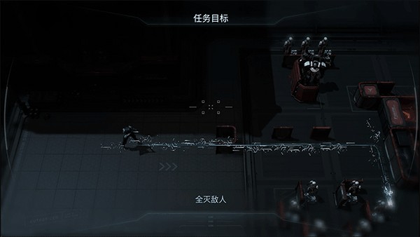 镭明闪击手机版