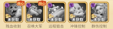 石器争霸安卓版