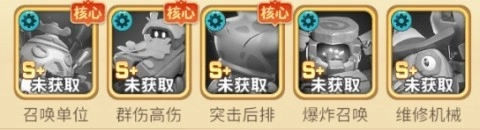 石器争霸安卓版