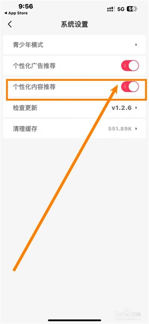 每日短剧免费版