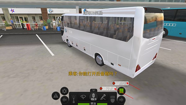 超级驾驶最新版