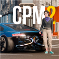 car parking multiplayer 2