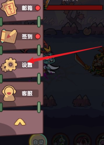 末世王者最新版