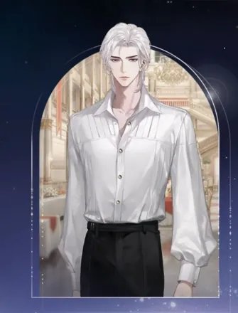 世界之外网易版