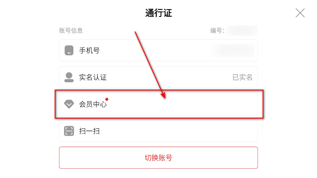 万国觉醒正版