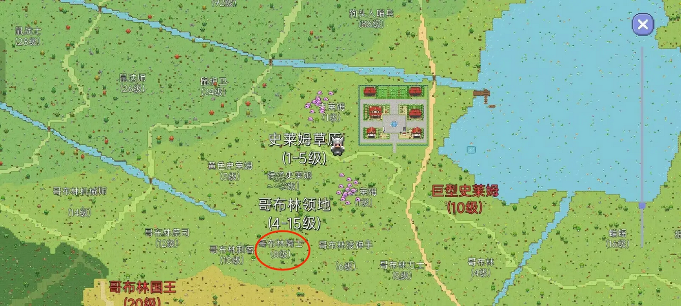 契约与冒险英雄传说游戏  安卓版