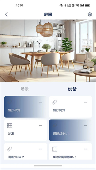前图智能截图1