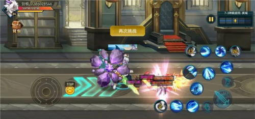 动物大联盟正版