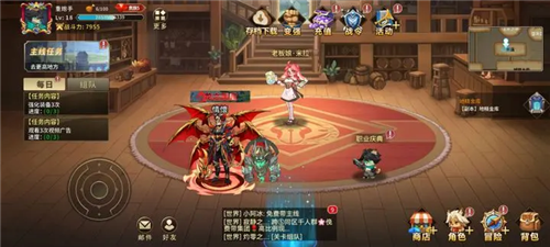 动物大联盟正版