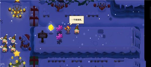 坎公骑冠剑