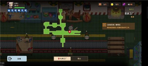坎公骑冠剑