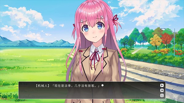 余香游戏