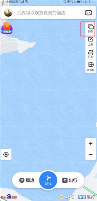 手机版