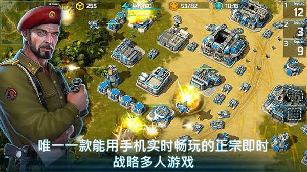 战争艺术3全球冲突国际服截图0
