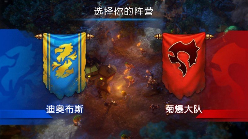 我叫MT2TV版截图0