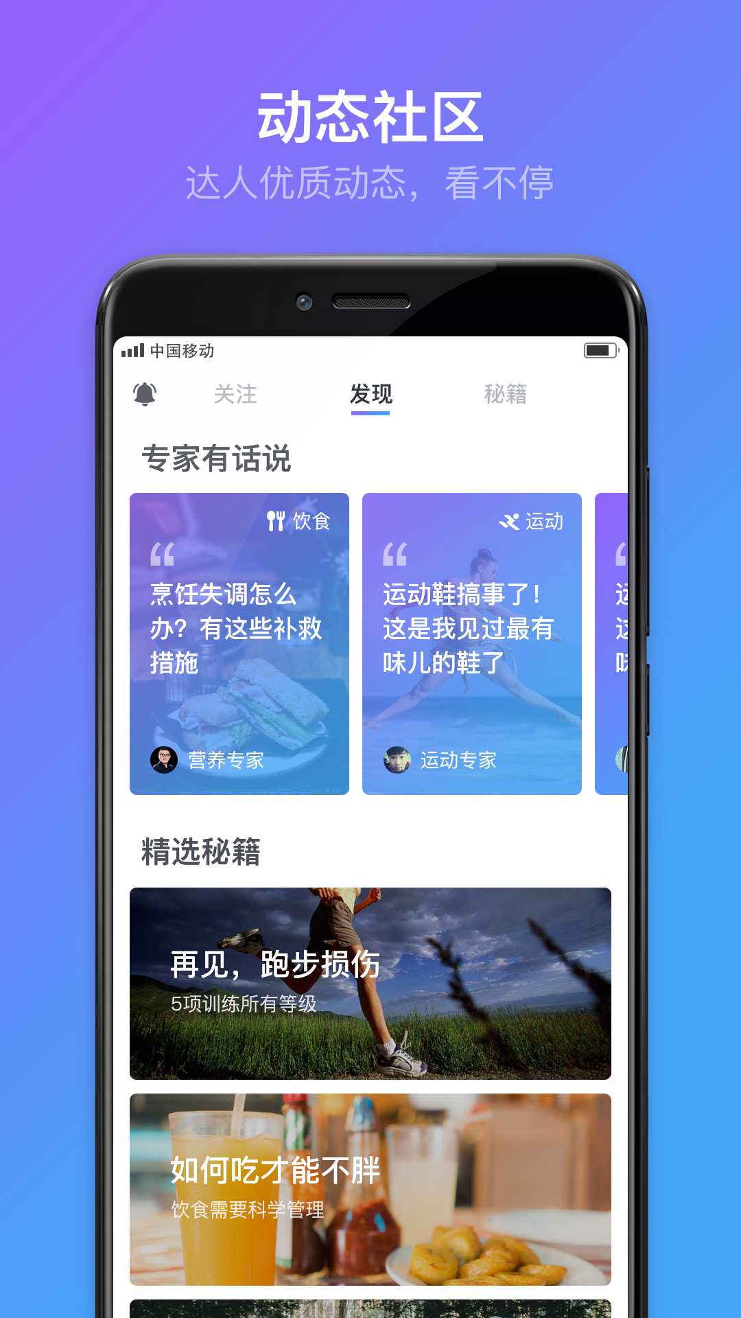 享睿截图0