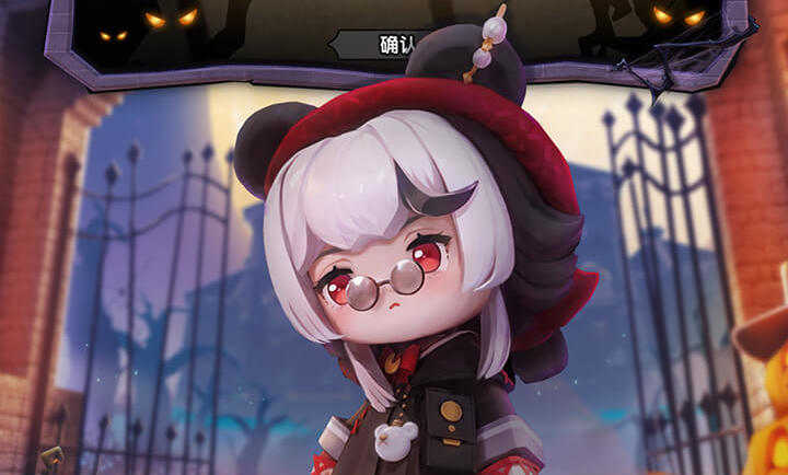 迷你世界新版本 1.42.0截图2