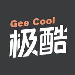 极酷运动2025
