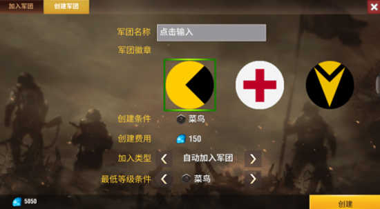 二战风云2