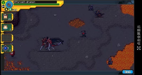 数码宝贝驯兽师2