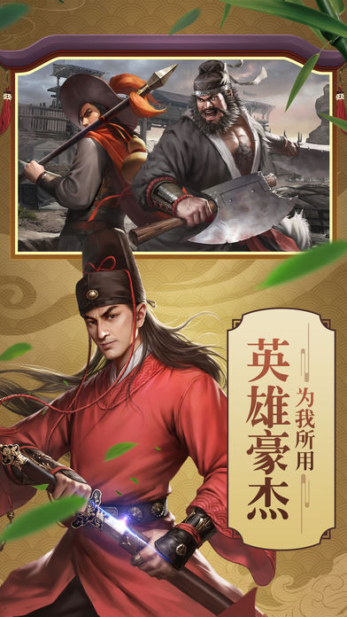 神探包青天截图3