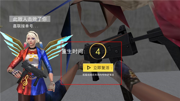 现代行动国际服