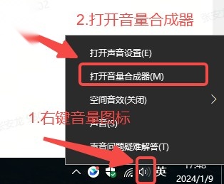 抖音