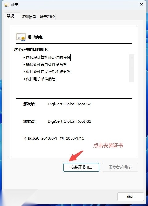 抖音