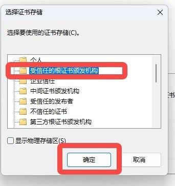 抖音