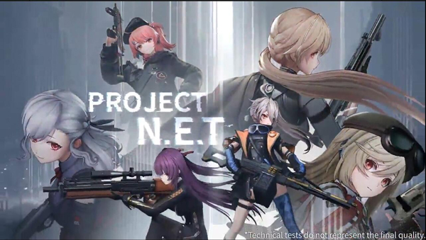 projectnet国际服截图0