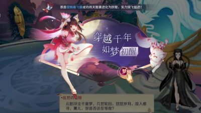 怪谈异闻录游戏截图2