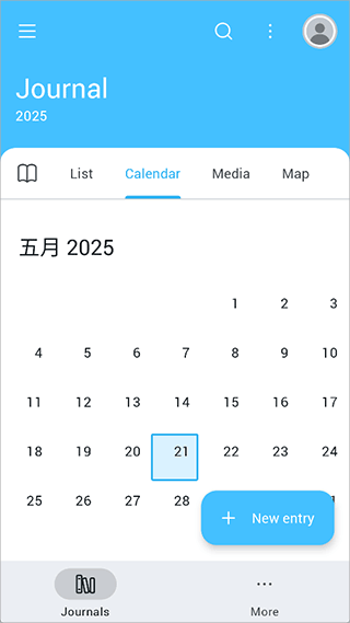 DayOne日记安卓版