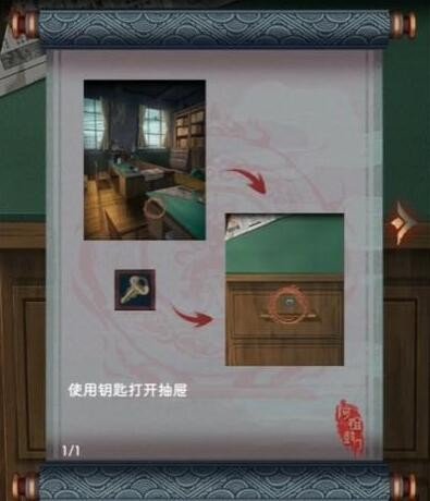 阿姐鼓