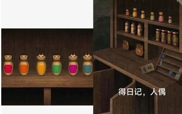 阿姐鼓
