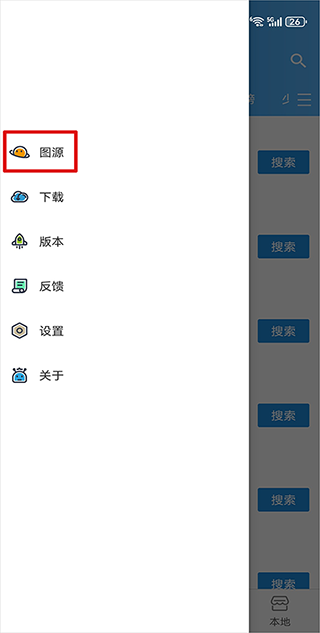 异次元最新版