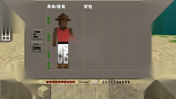 生存战争2双人同屏版