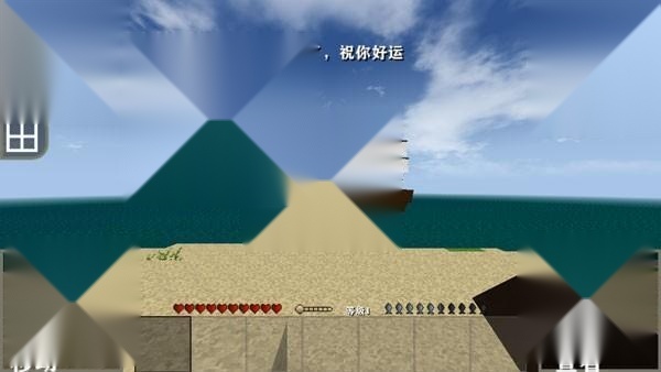生存战争2双人同屏版