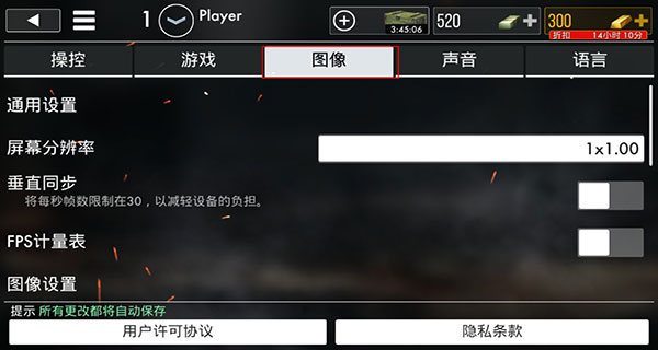 欧洲战场二战英雄