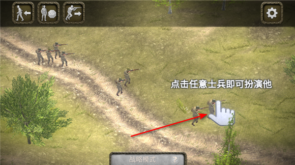 欧洲战场二战英雄
