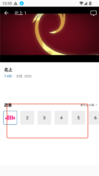 海狗视频正版
